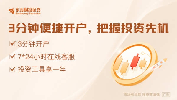 盛康配资 郑新立：更好把握“稳”与“进”的辩证关系